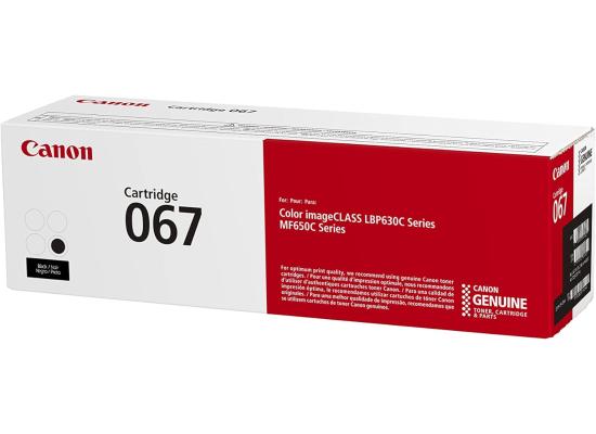 Canon 067 Black Toner Cartridge